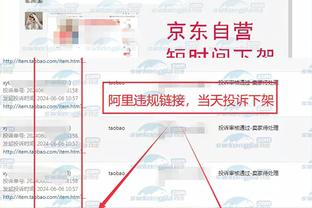 betway官方下载精装版截图2